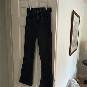 Veronica Beard Carson Kick Flare washed black